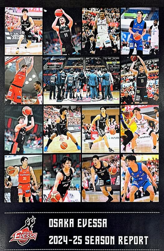 エヴェッサの選手の写真