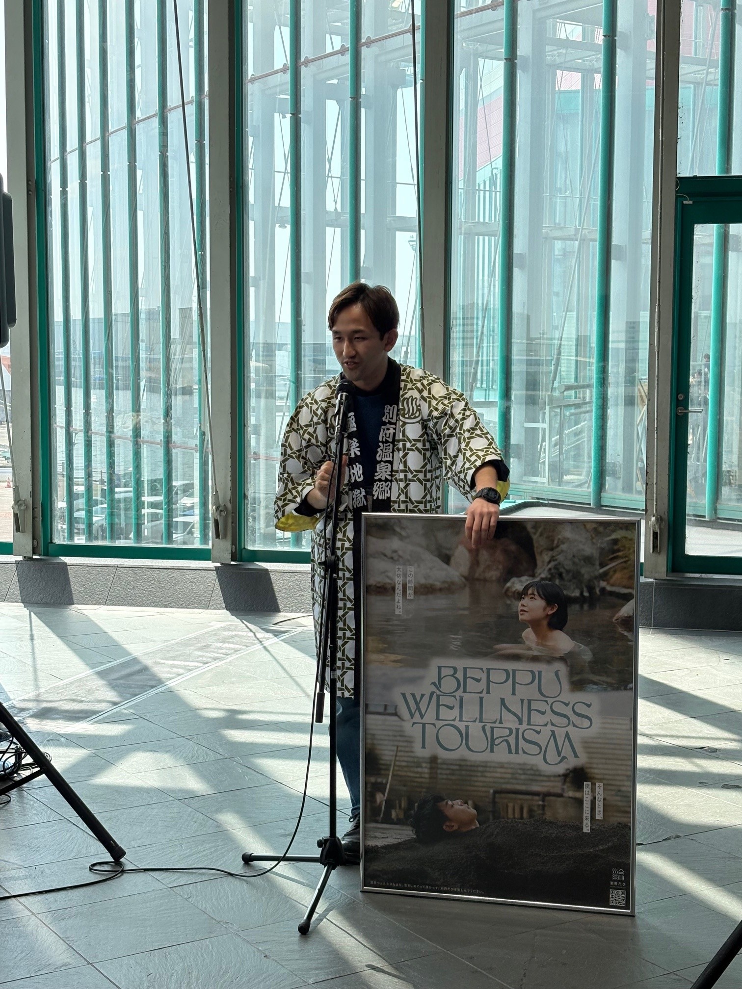 別府市PRの様子