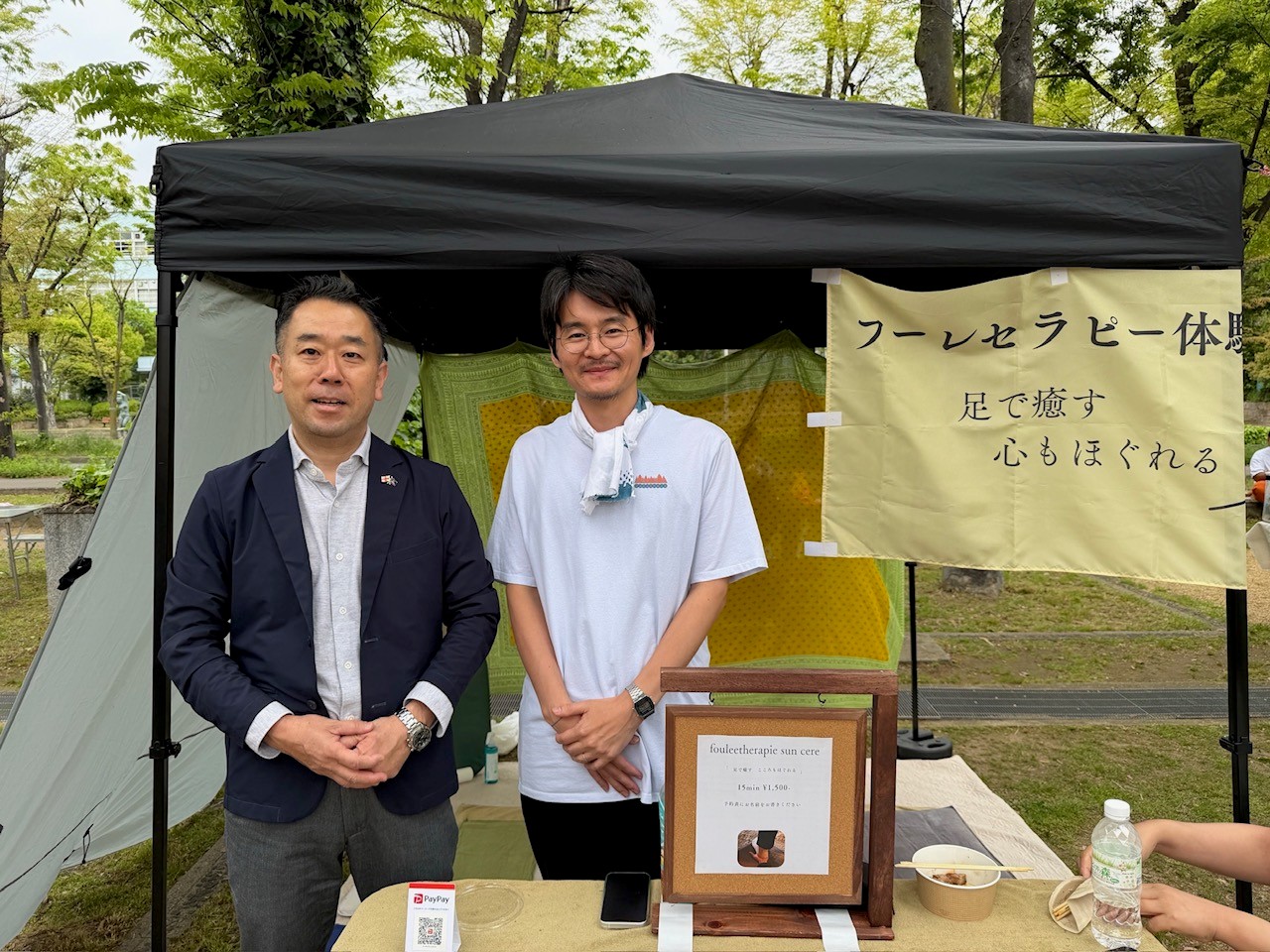 当日の様子2
