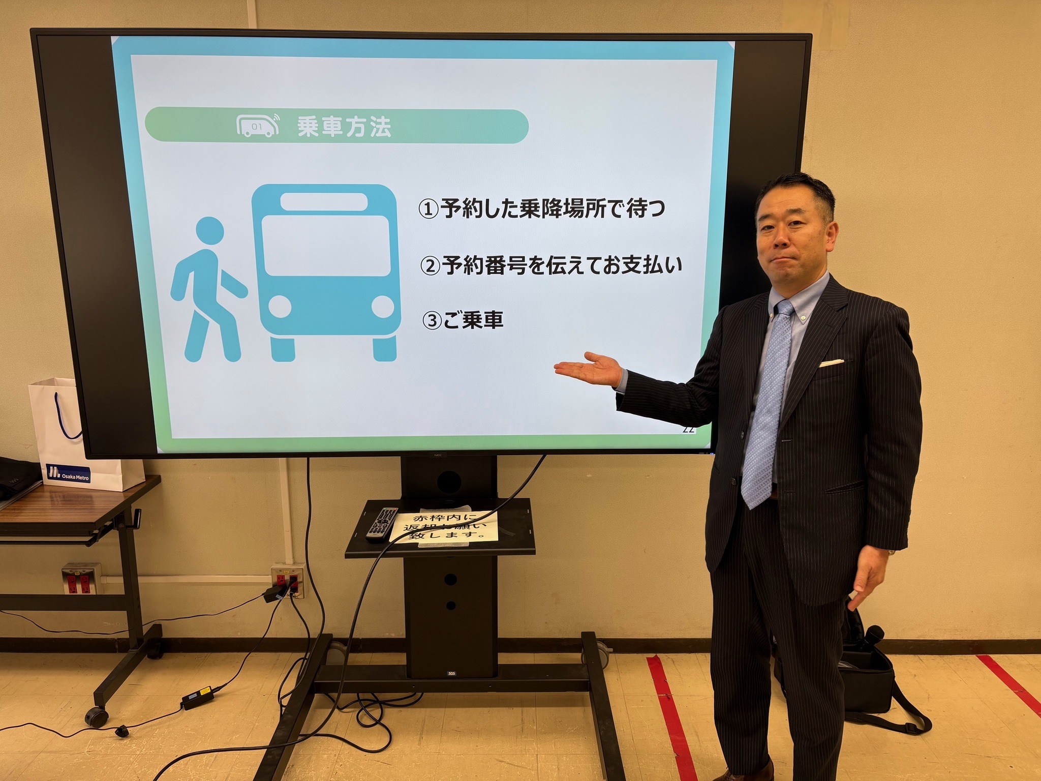 当日の様子3