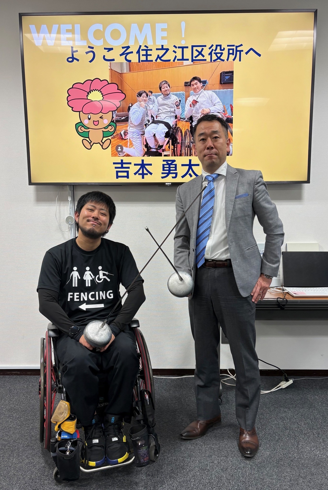 当日の様子1