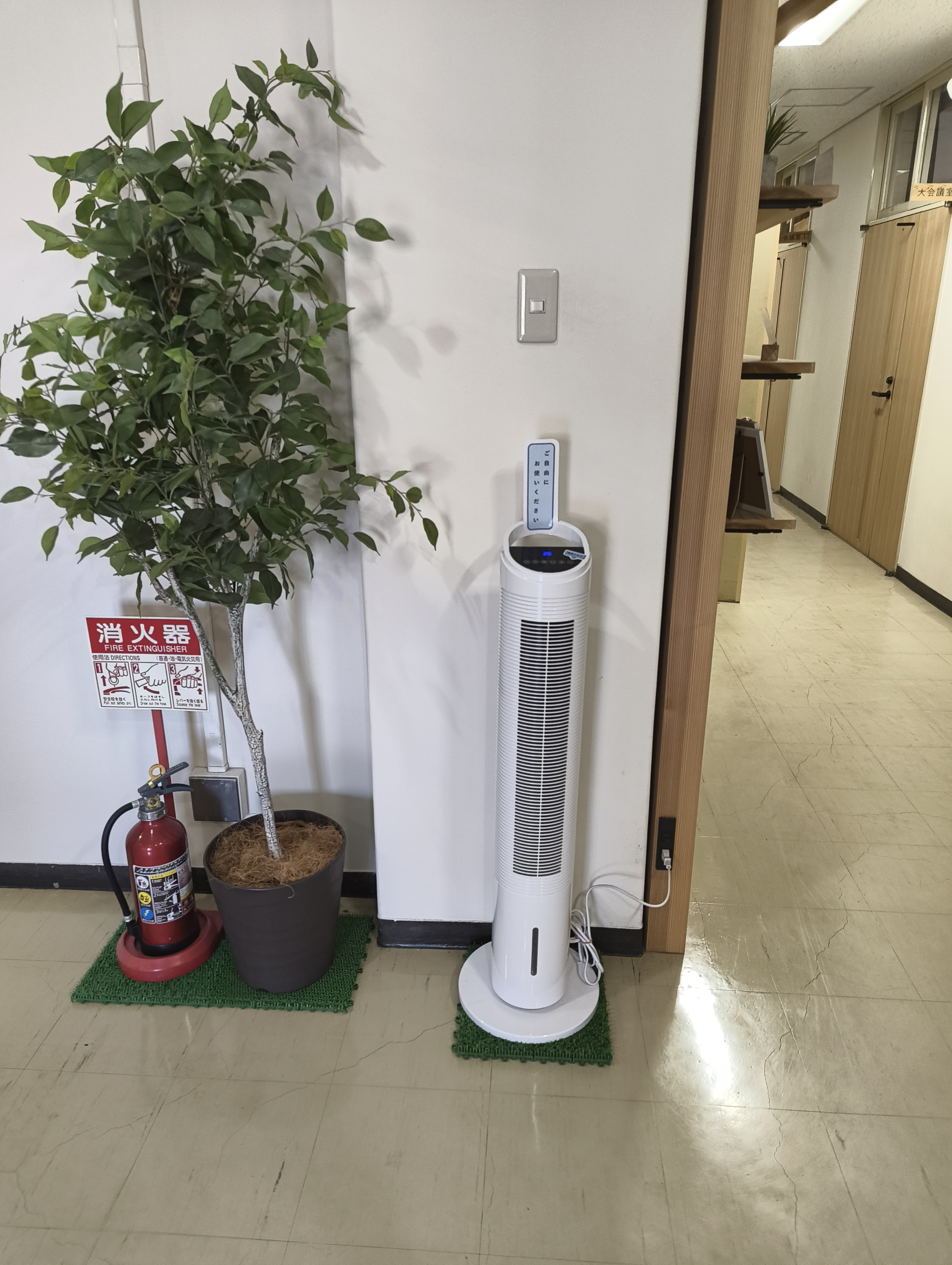 住之江会館2階の様子