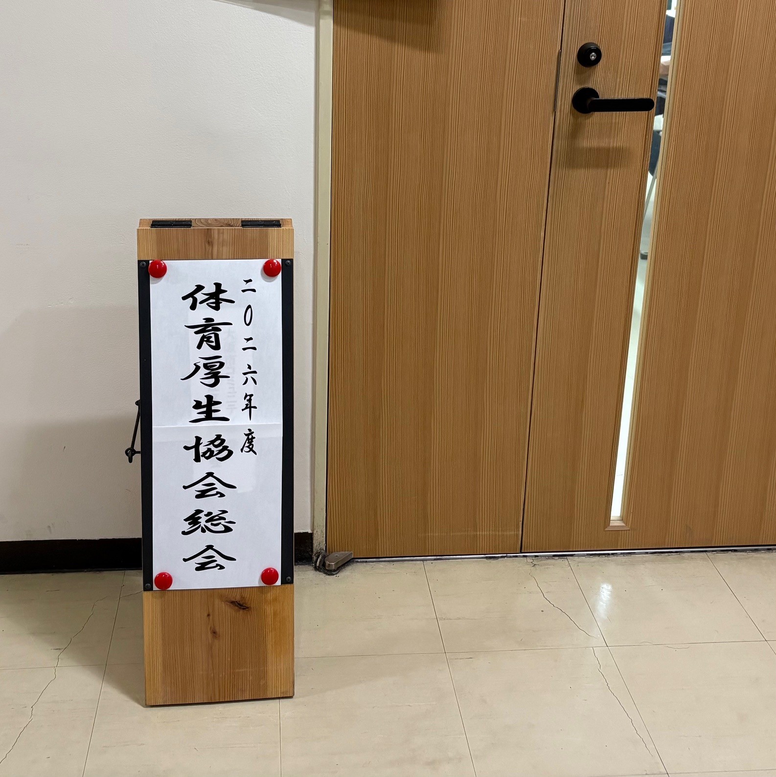 当日の様子3