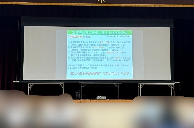 当日の様子2