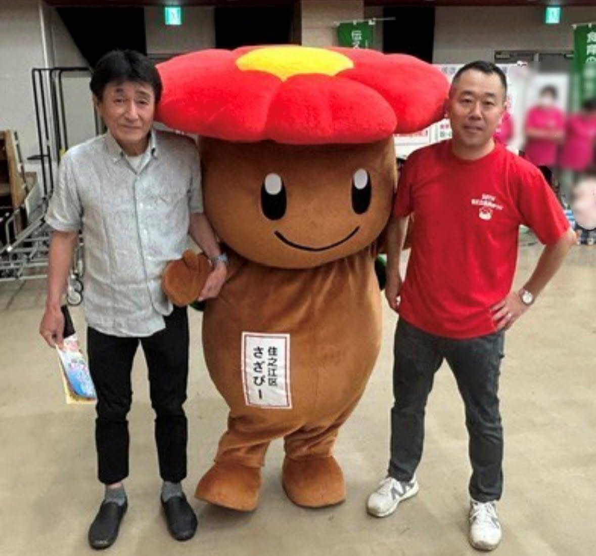当日の様子2