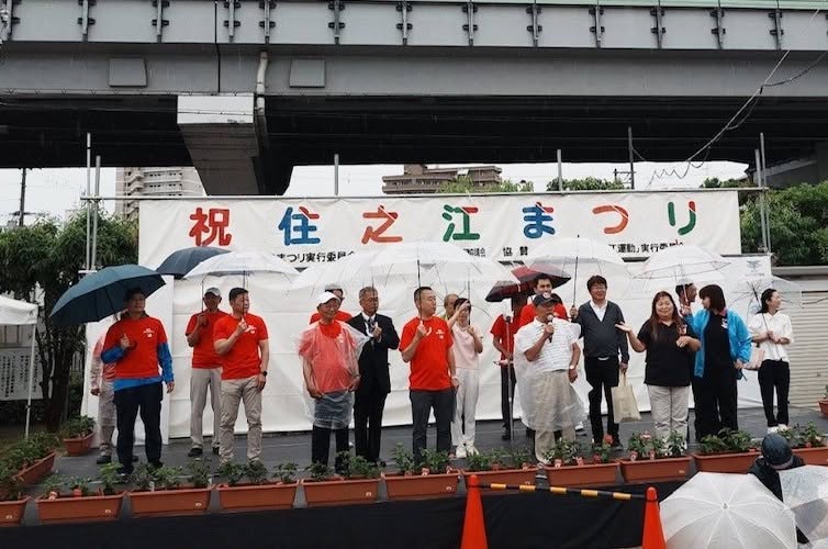 当日の様子6