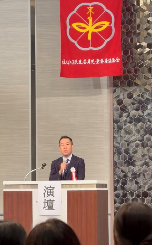 当日の様子