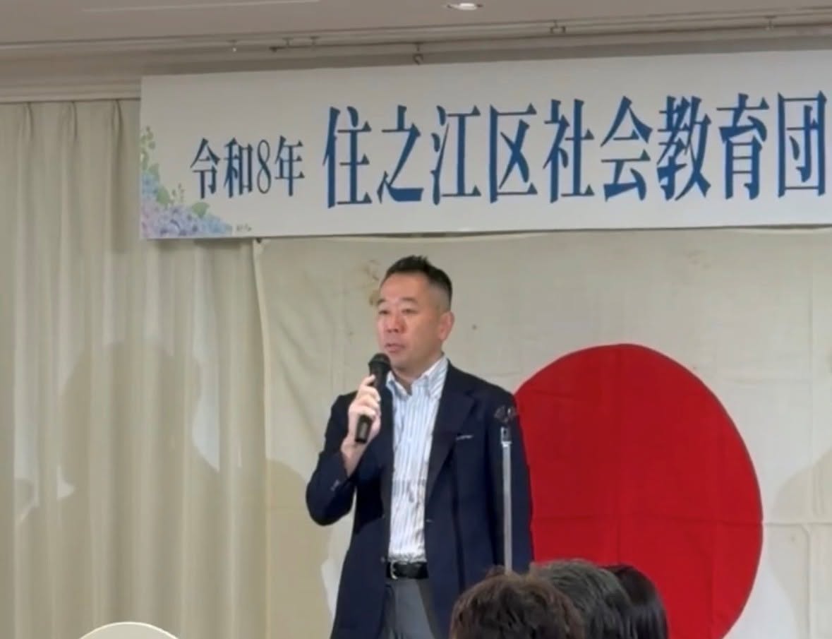 当日の様子