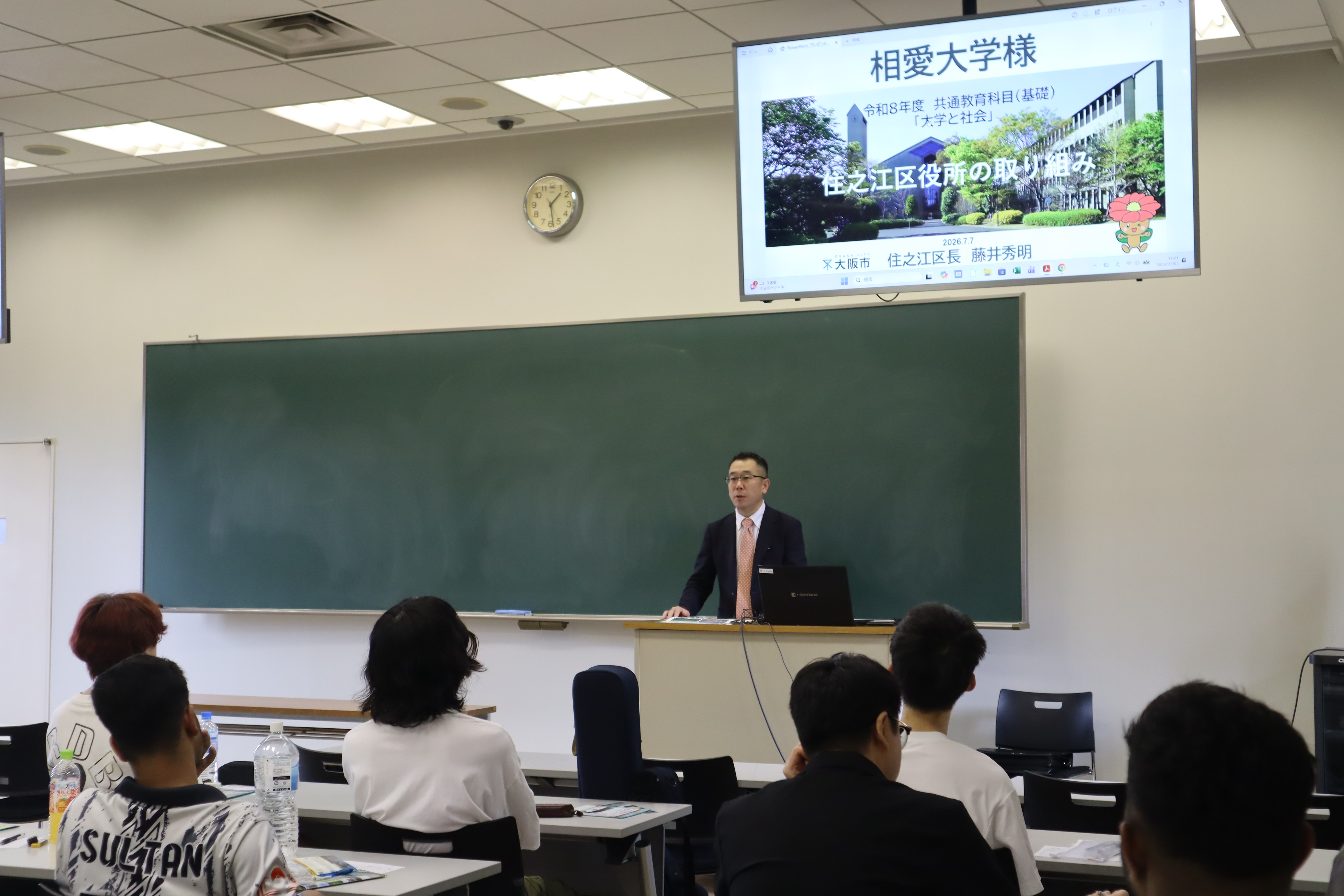 当時の様子1