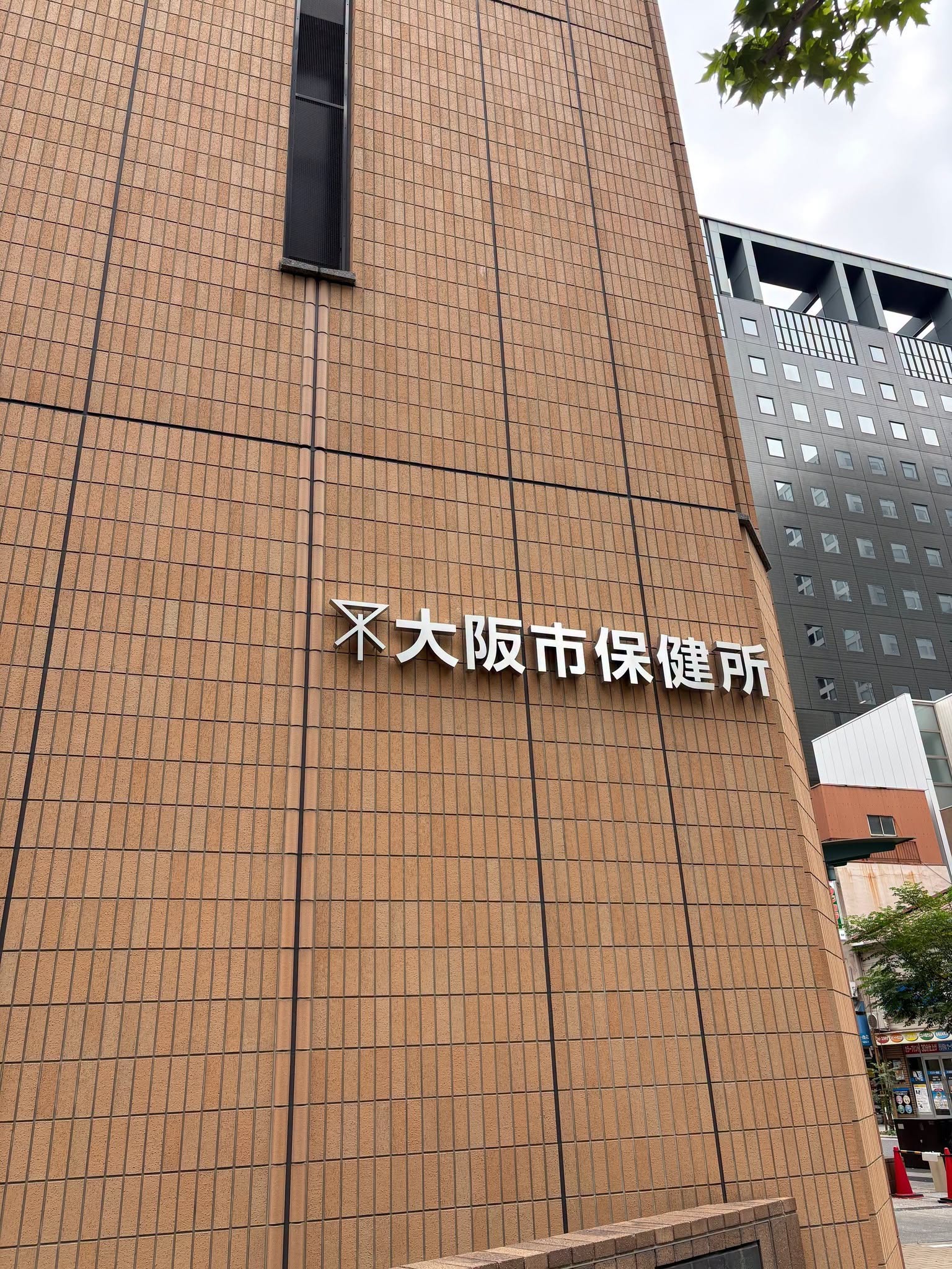 当日の様子3