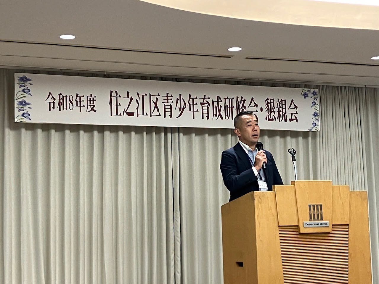 当日の様子1