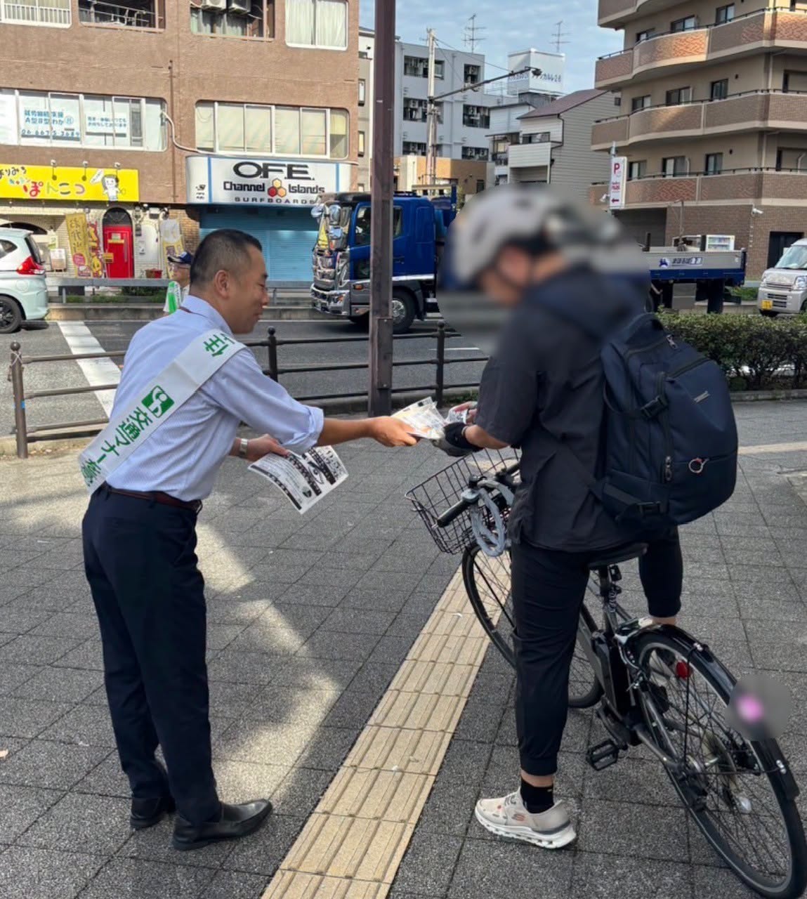 当日の様子3