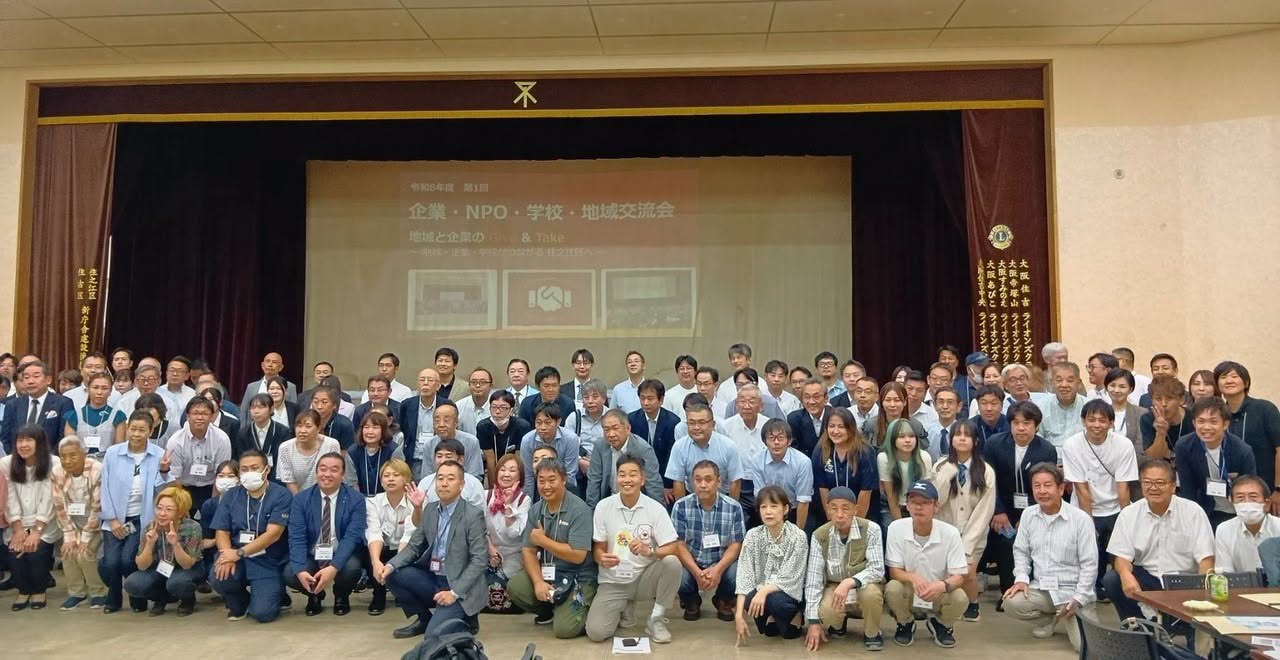 当日の様子1