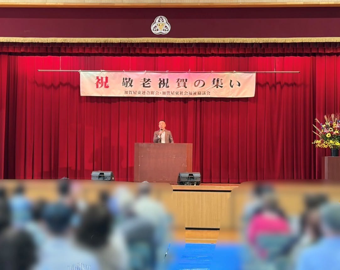 当日の様子1
