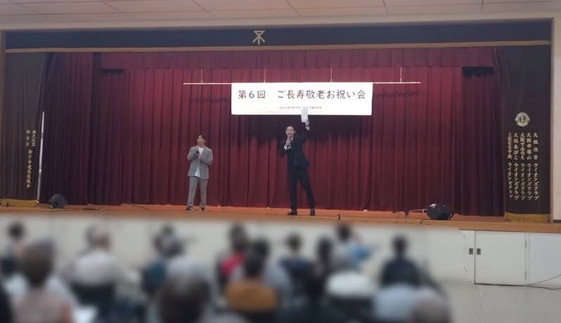 当日の様子4