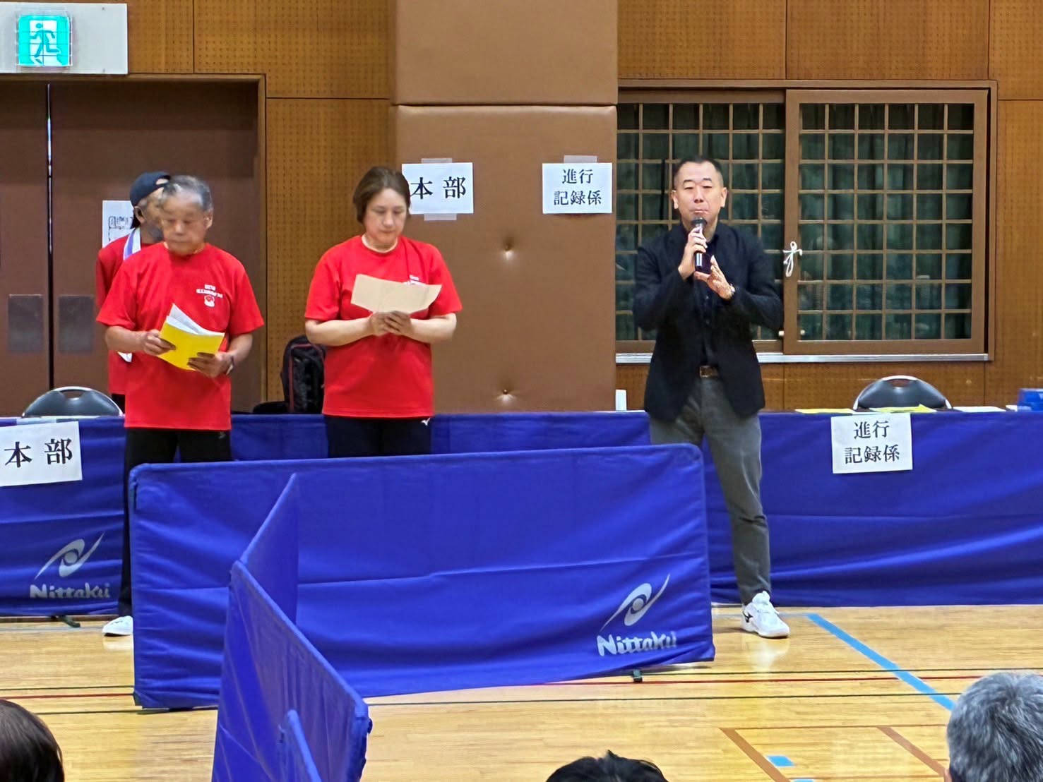 当日の様子1