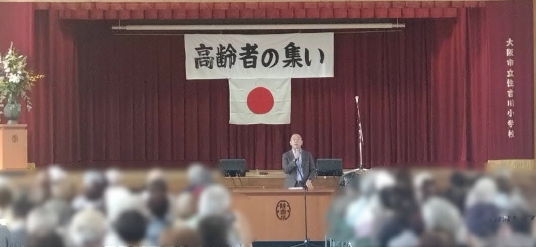 当日の様子1
