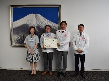 贈呈式の写真