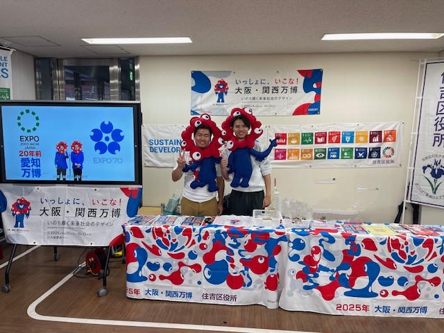 大阪公立大学銀杏祭でのブース