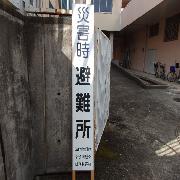 訓練風景写真1