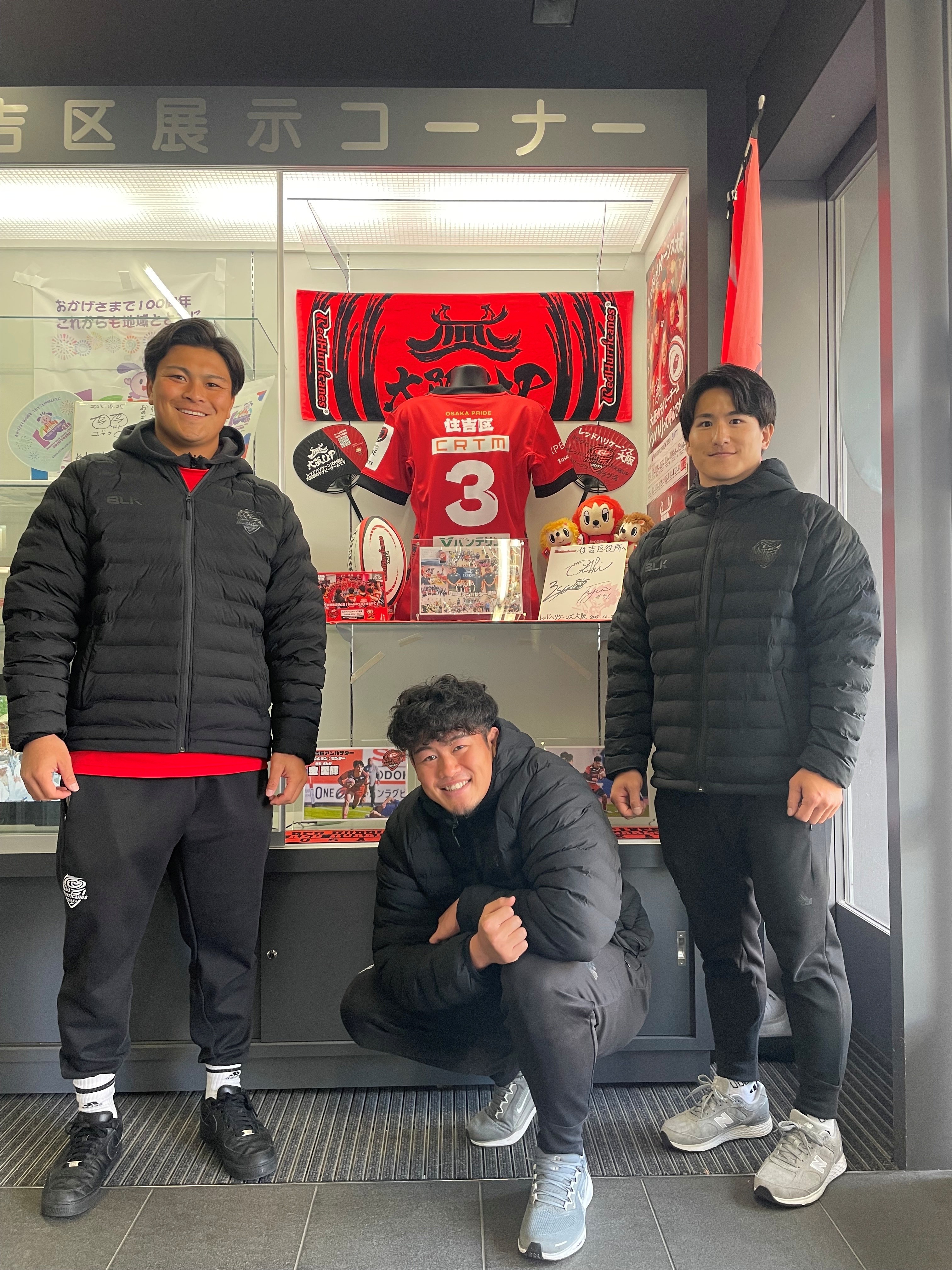 新ポスター展示