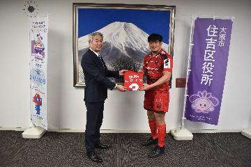 ユニフォーム贈呈1