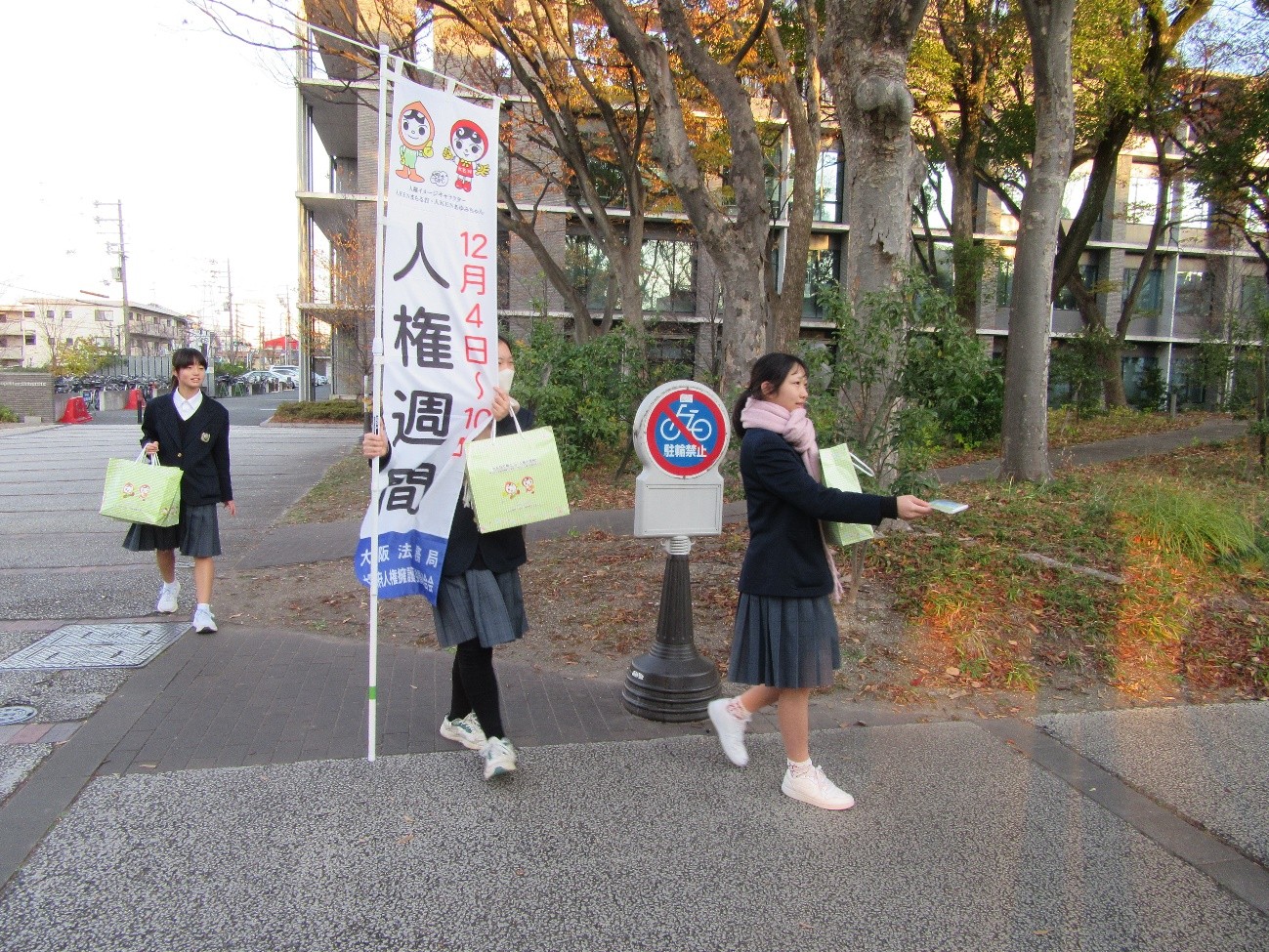 大阪公立大学周辺での様子②