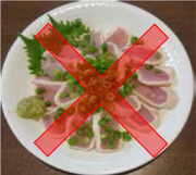 鶏のたたきの画像