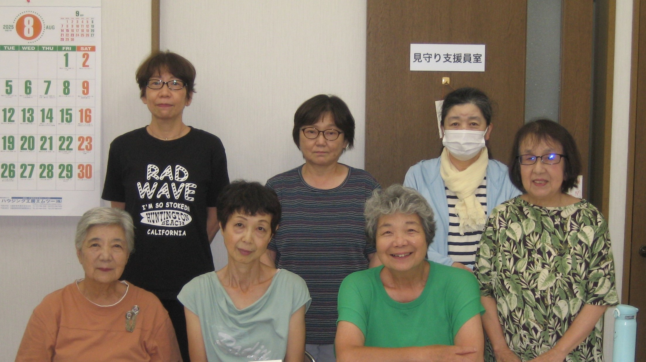 常駐支援相談員の皆さん