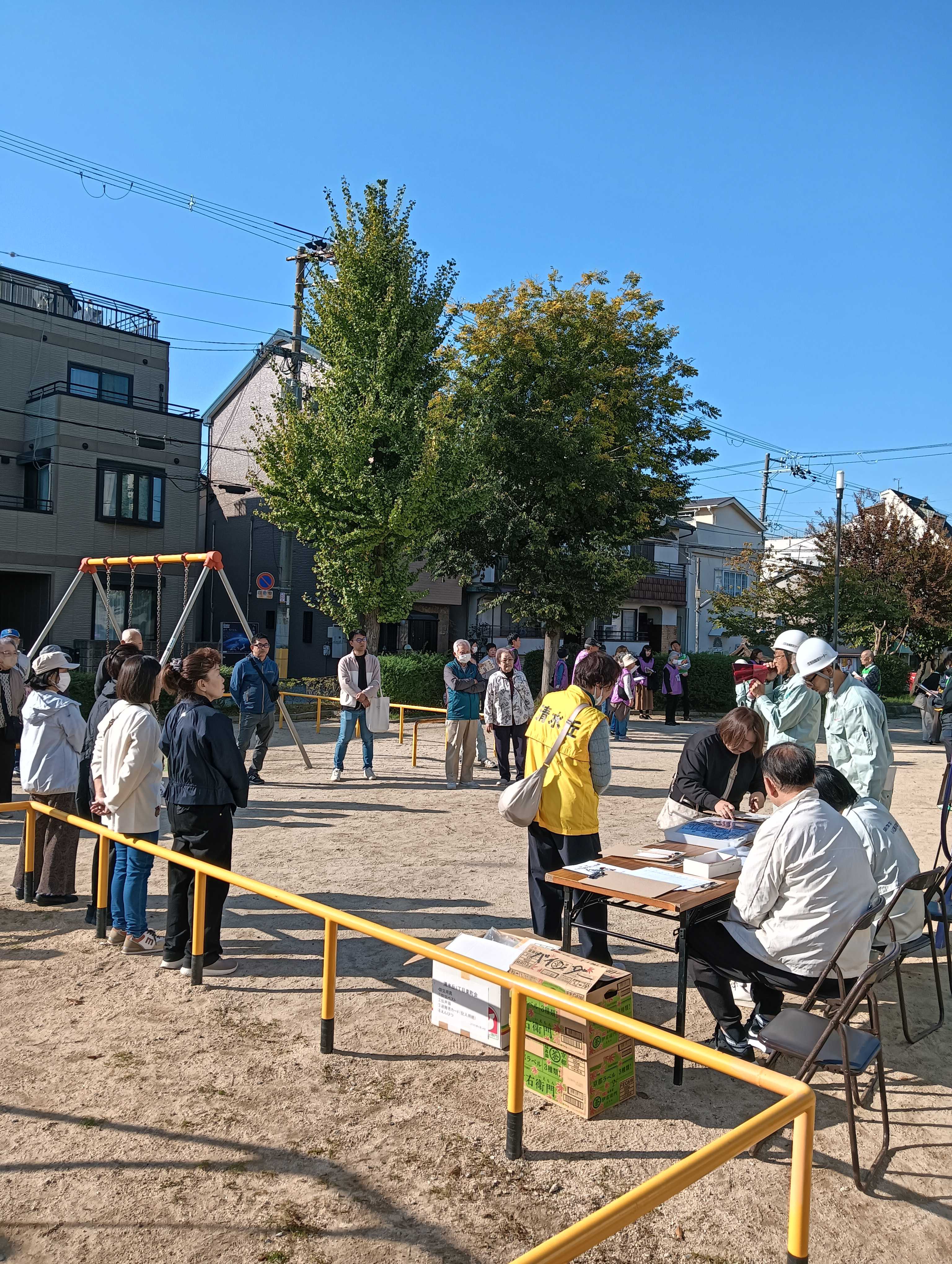 一時避難場所訓練の様子写真1