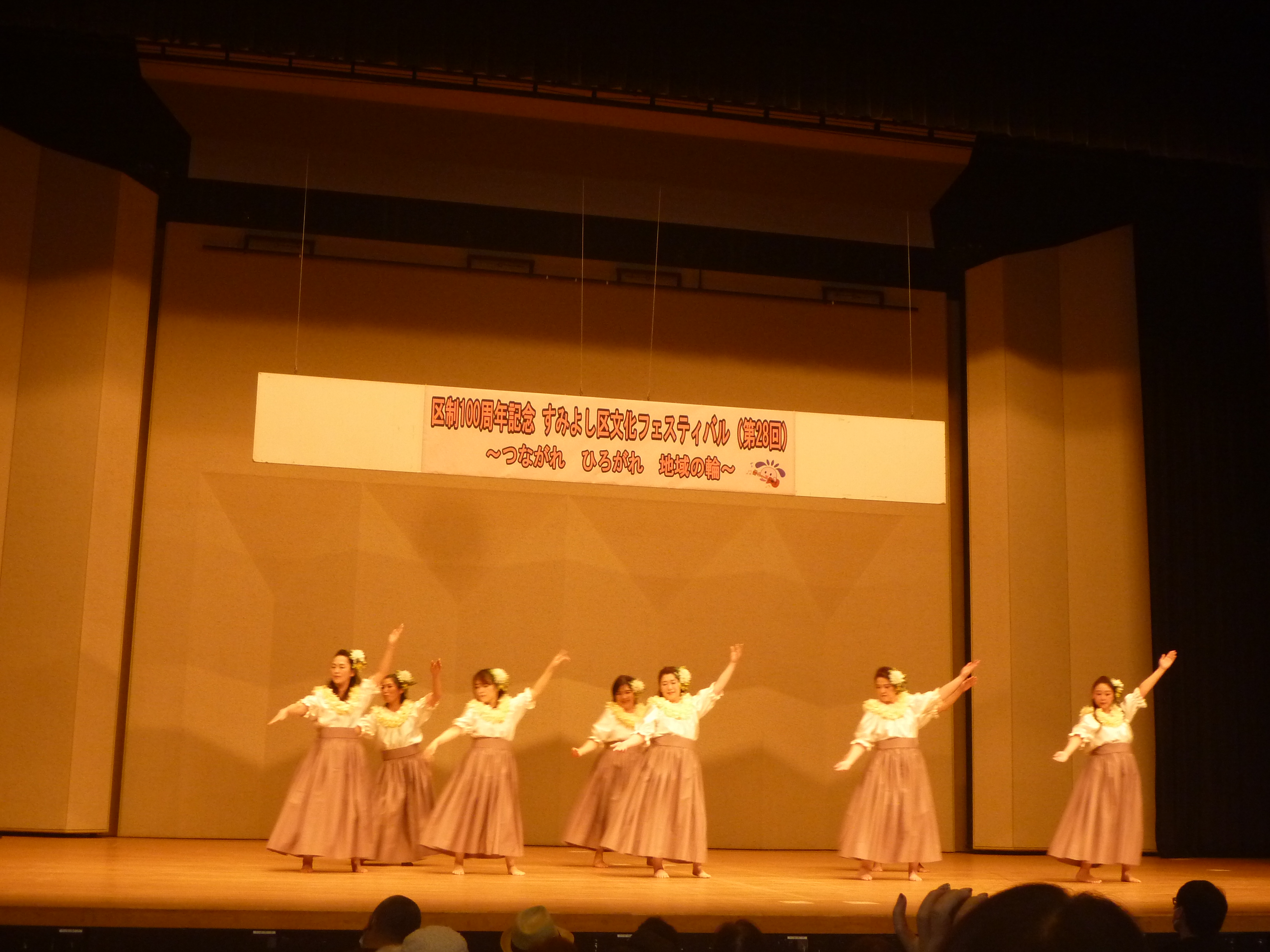 フラ　ハラウ　オノヒマカのフラダンス