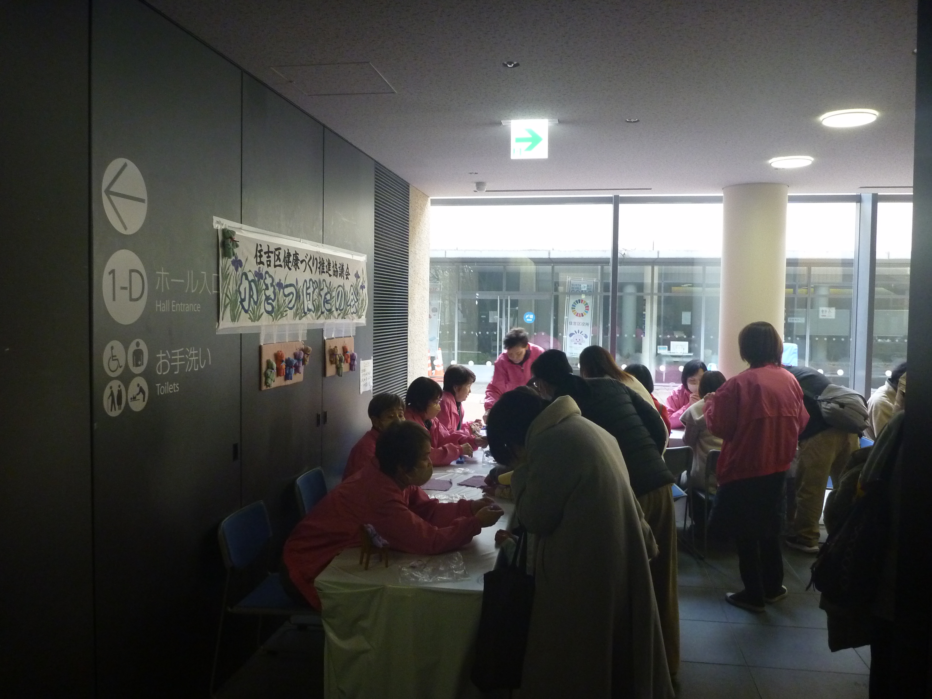 テディベアづくりのようす