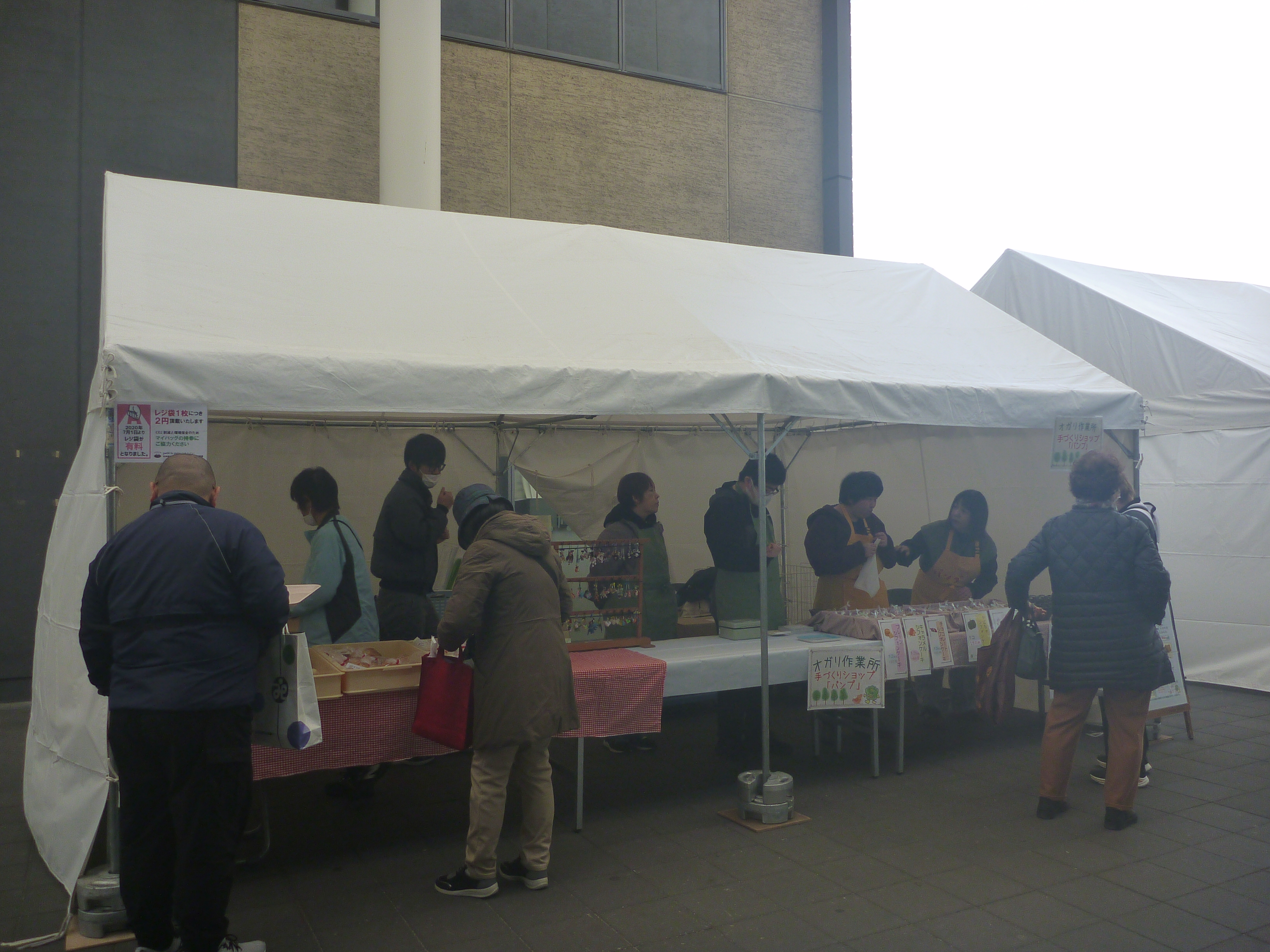 販売コーナーのようす1