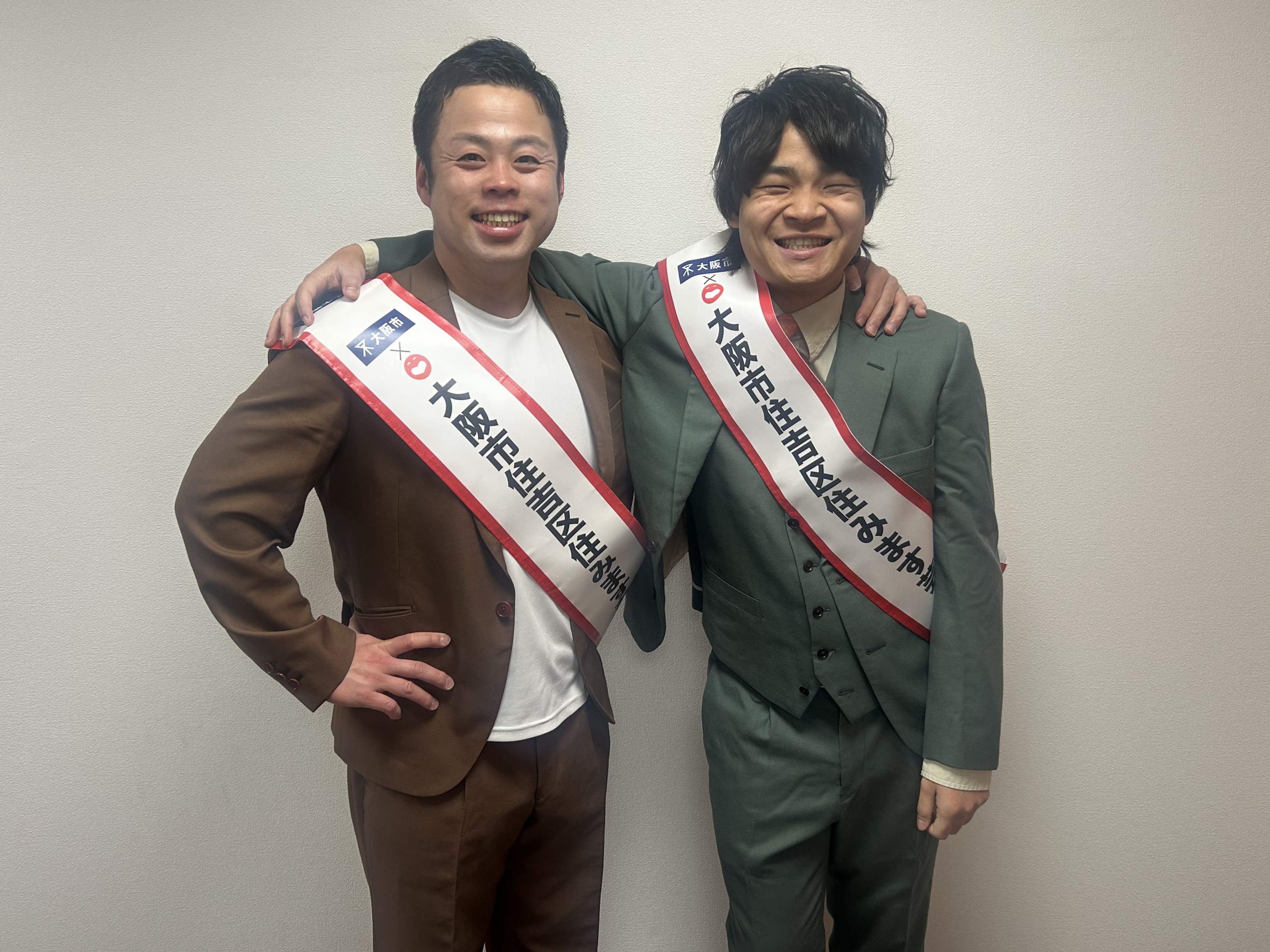 大正サウナのお2人