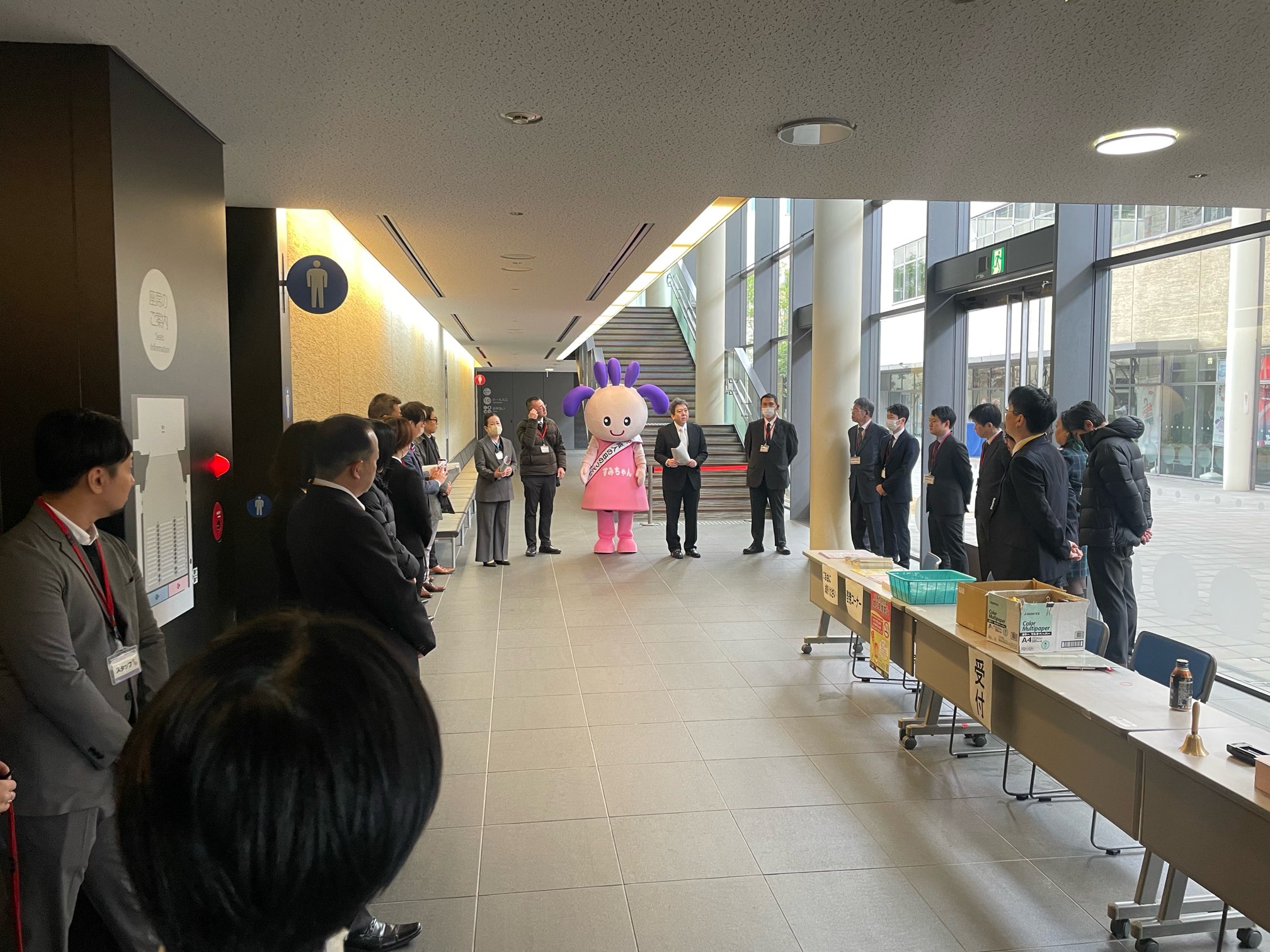 住吉区成人の日記念のつどい