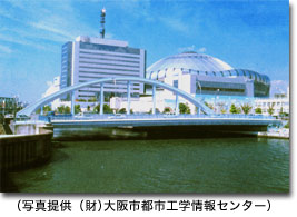 岩松橋の写真です。