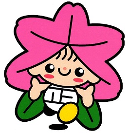 大阪市大正区マスコットキャラクター　ツージィ