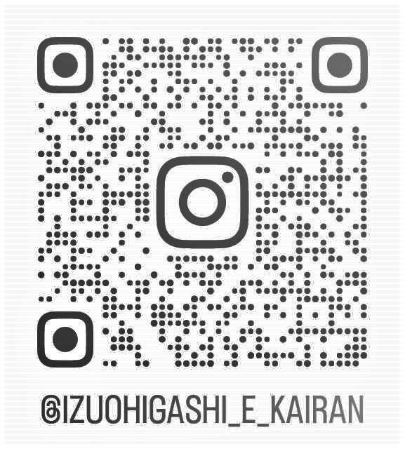 インスタグラム