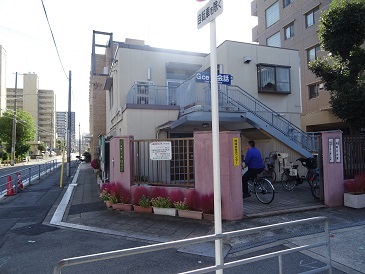 地域集会施設
