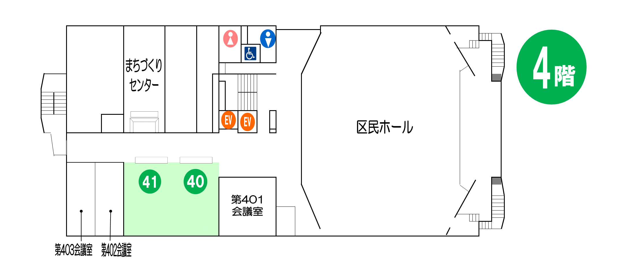4階フロア図