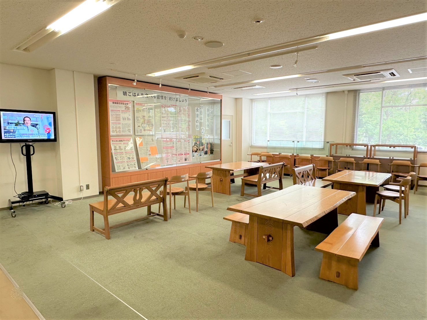 涼み処（すずみどころ）の画像
