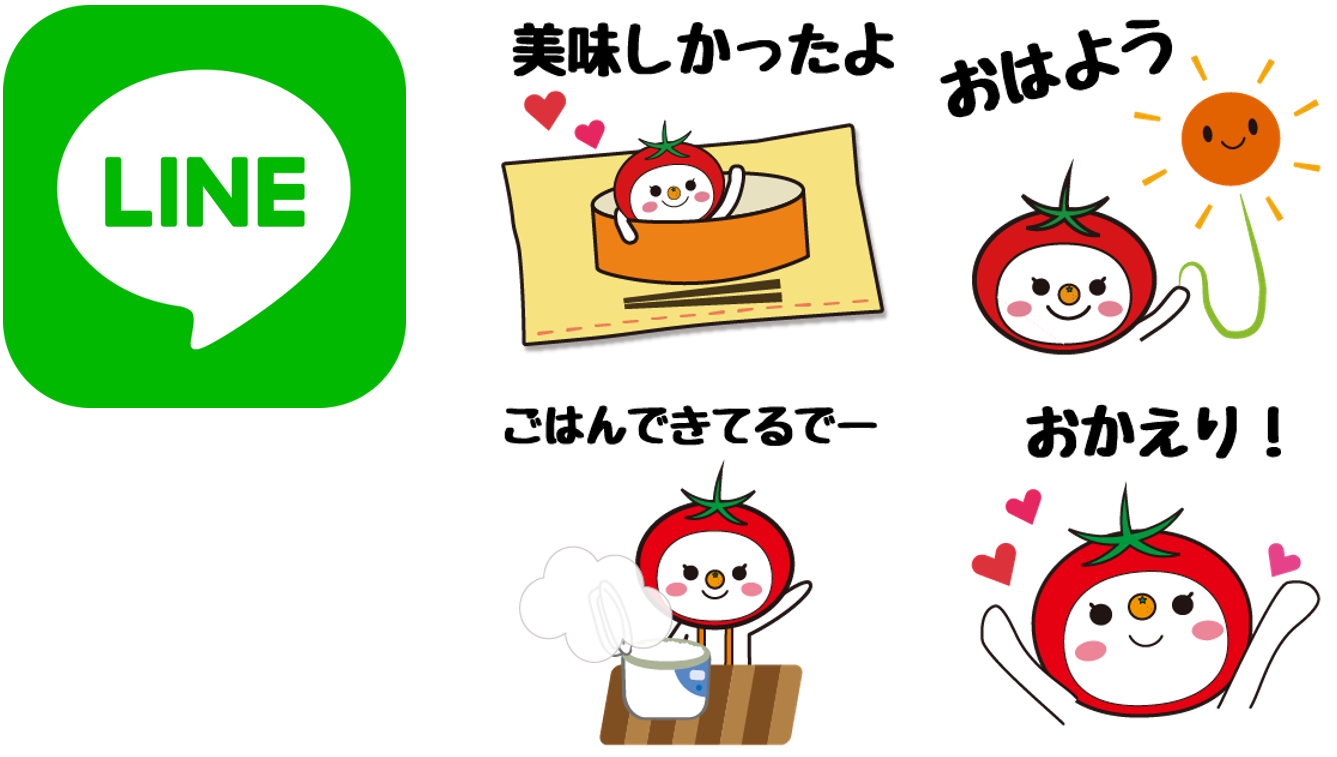 たべやんLINEスタンプ