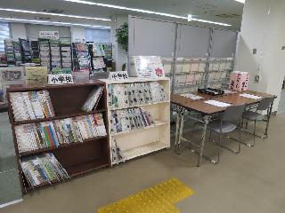 展示会場の様子写真