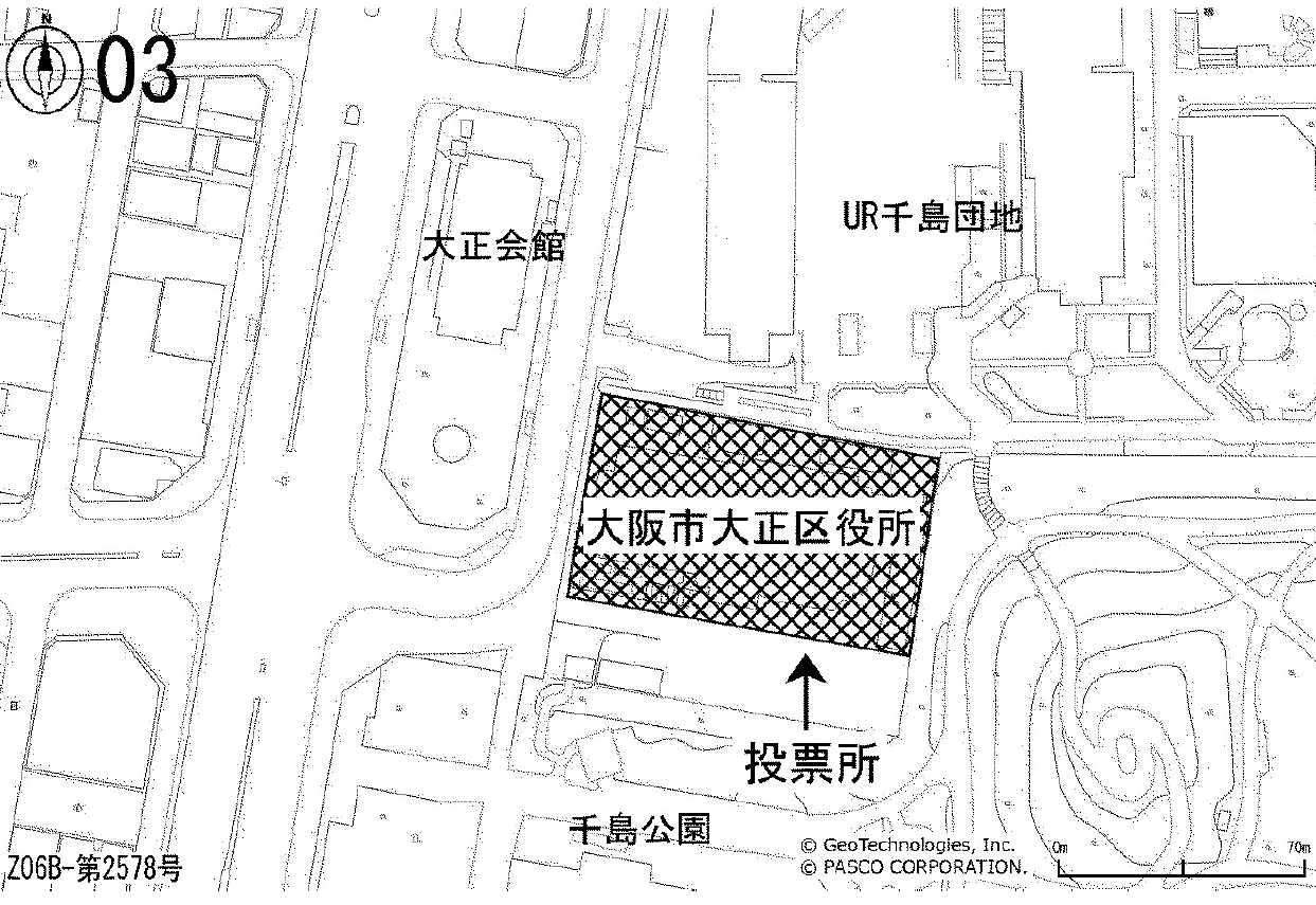 大正区役所の位置図