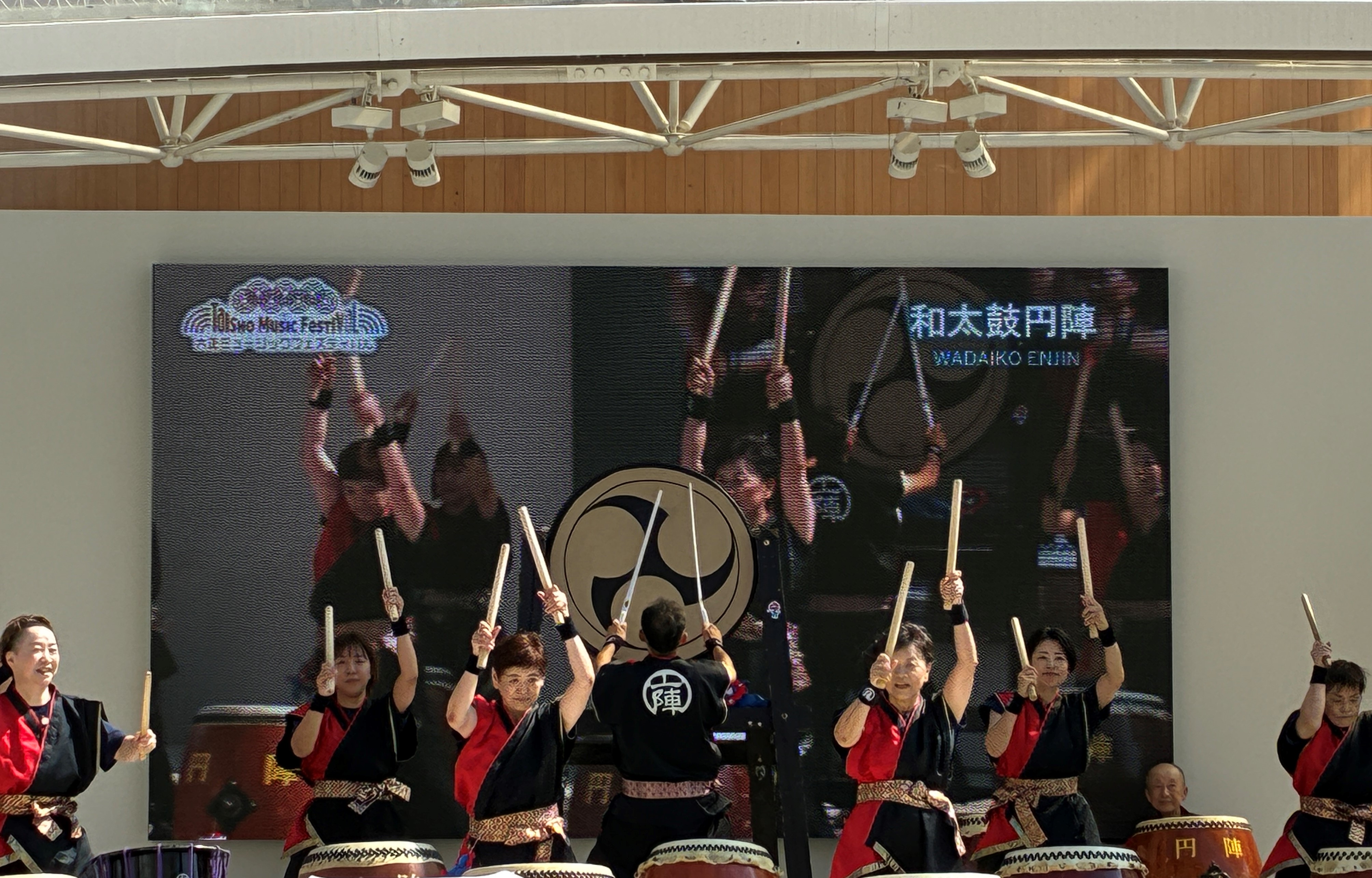 和太鼓円陣の演奏