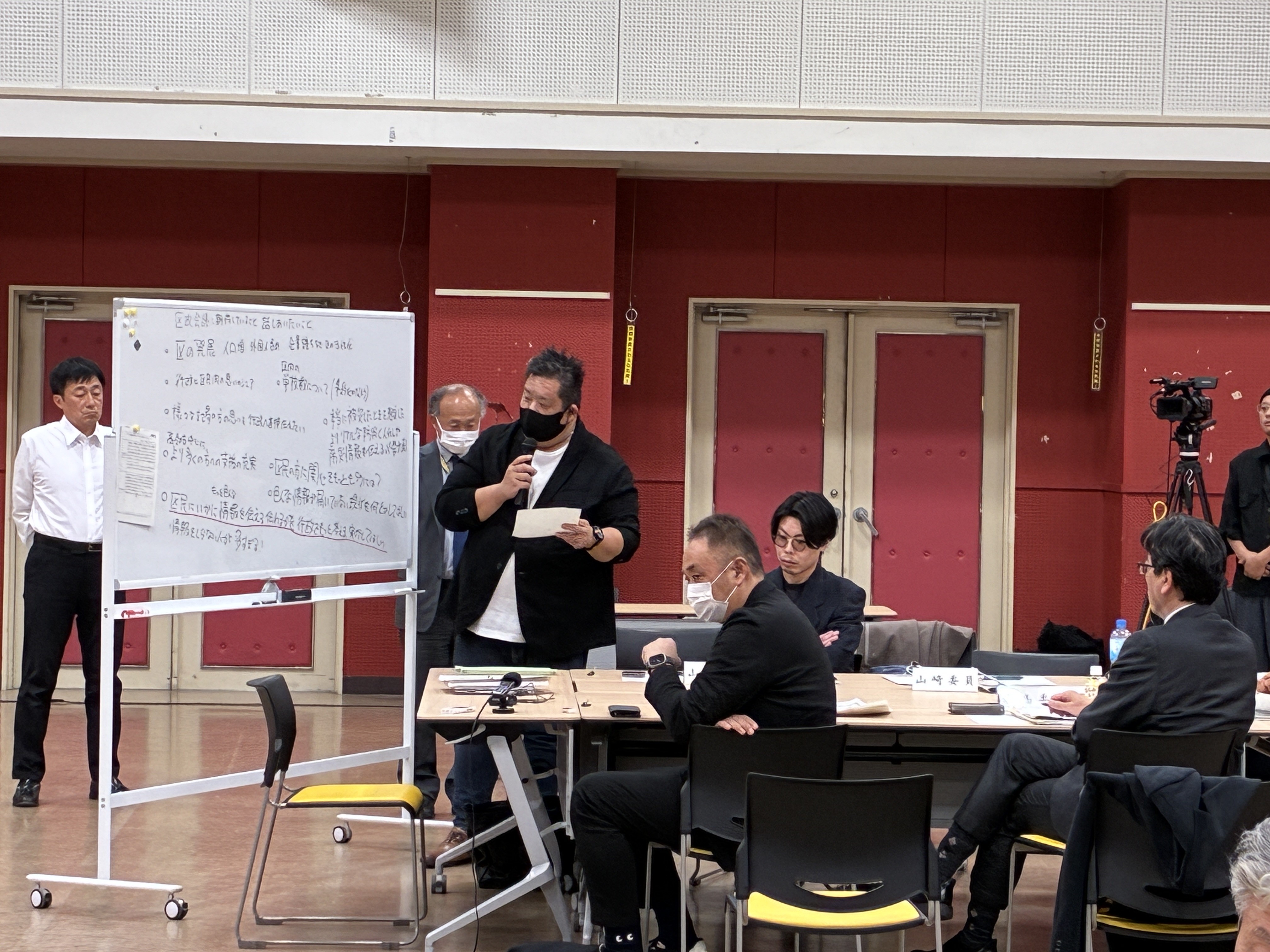 区政会議の様子