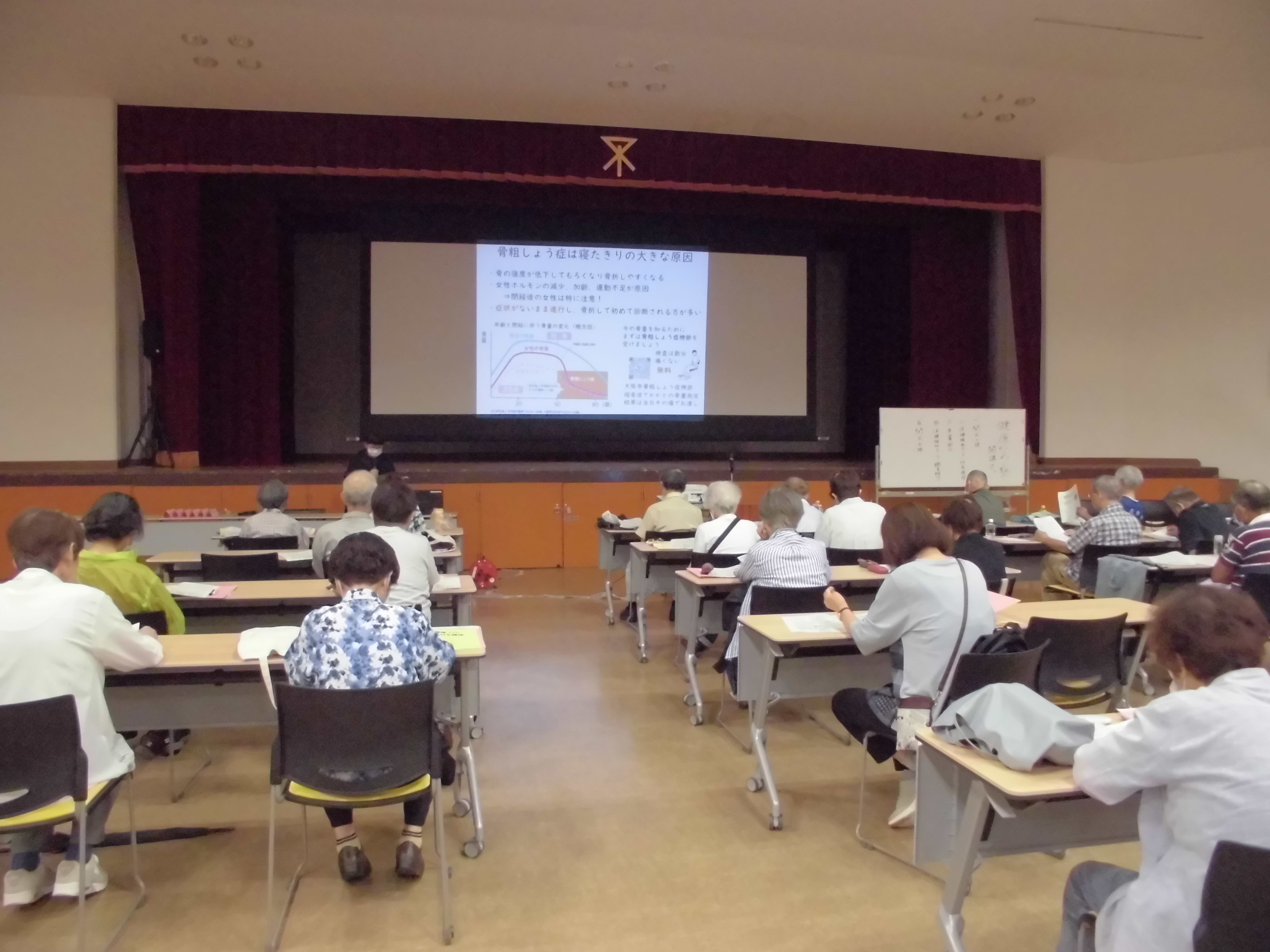 過去の講座の写真