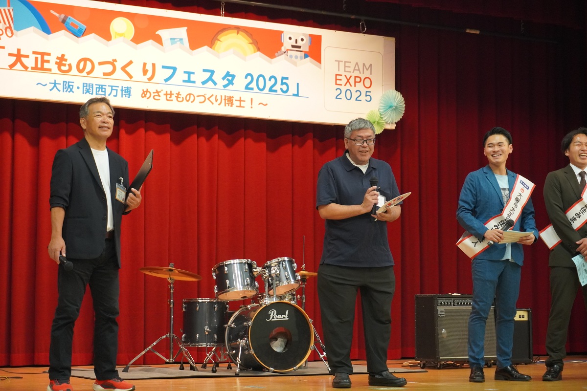 大正ものづくりフェスタの様子その14