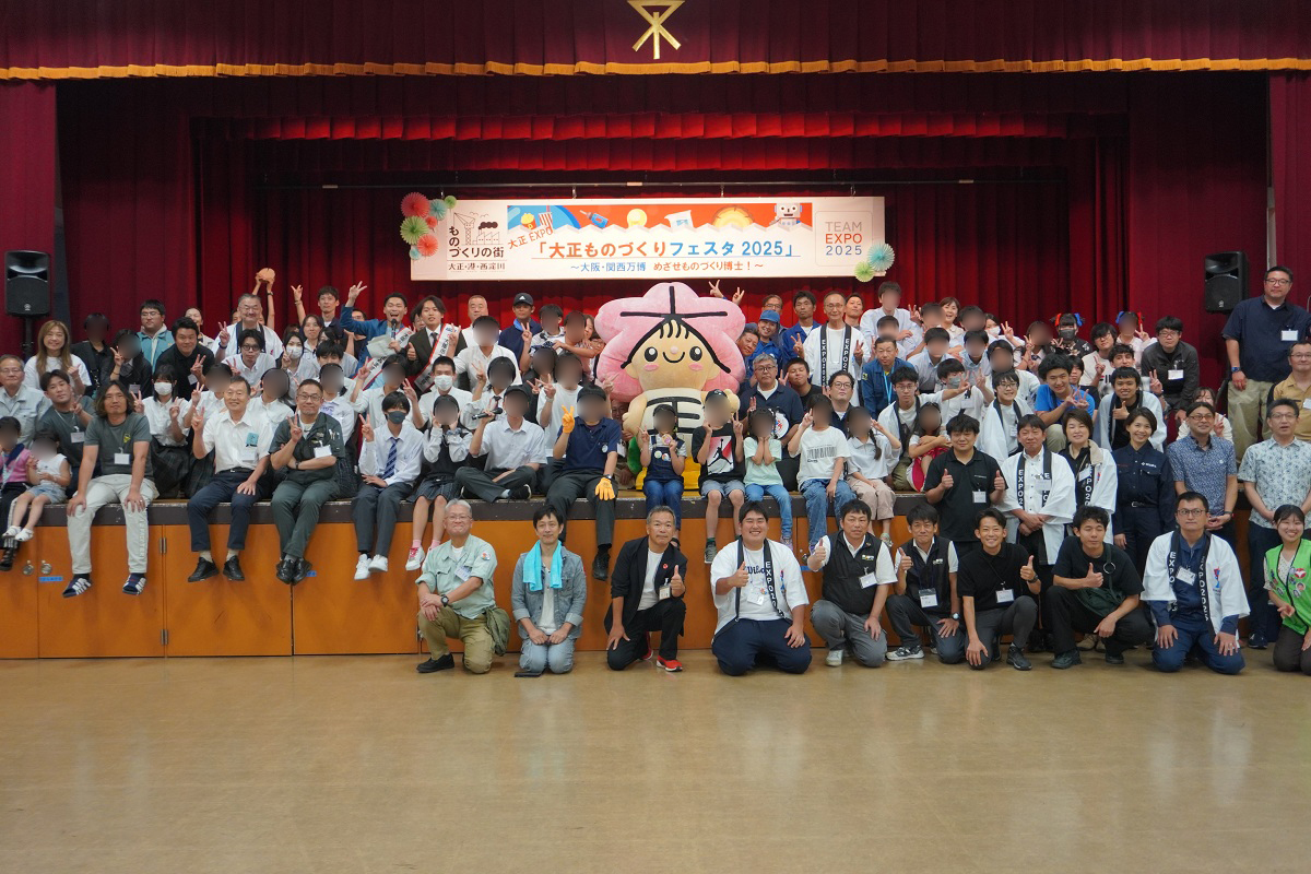 大正ものづくりフェスタの様子その15