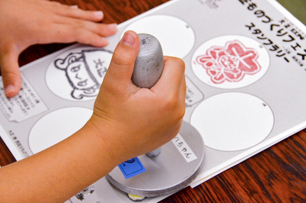 大正ものづくりフェスタの様子その13